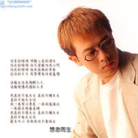 我的未来不是梦舞蹈（我的未来不是梦现代舞视频）