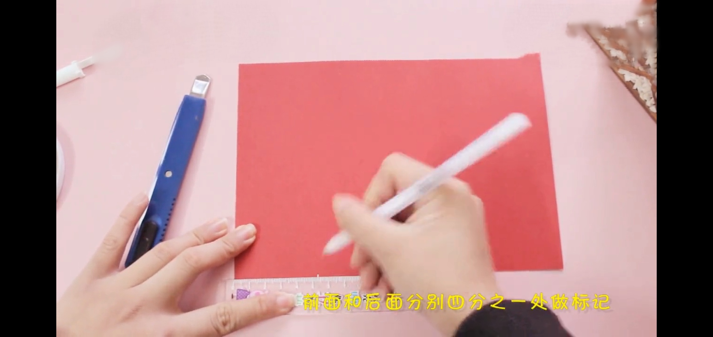 元旦贺卡图片手工制作（元旦贺卡图片手工制作视频）