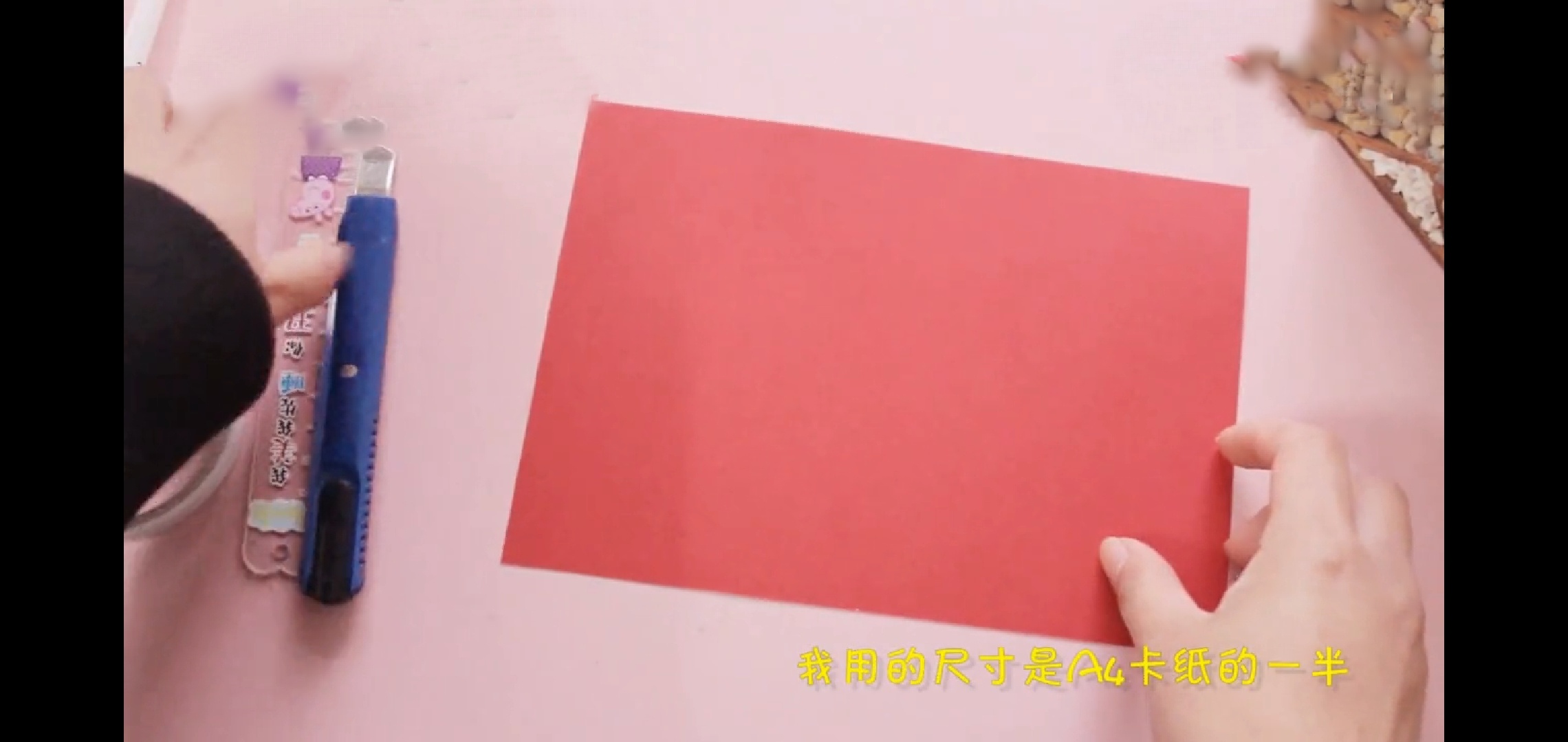 元旦贺卡图片手工制作（元旦贺卡图片手工制作视频）