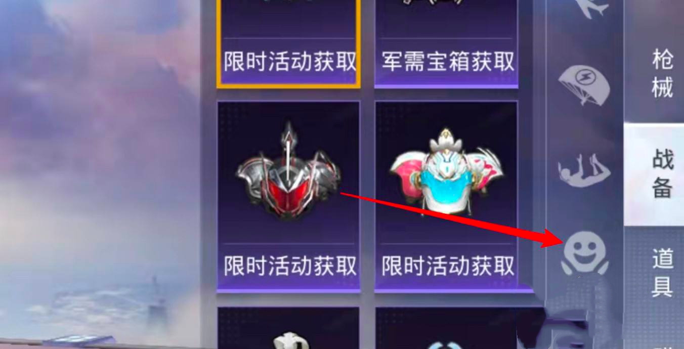 快乐宝贝幼儿舞蹈（幼儿舞蹈《快乐宝贝》）