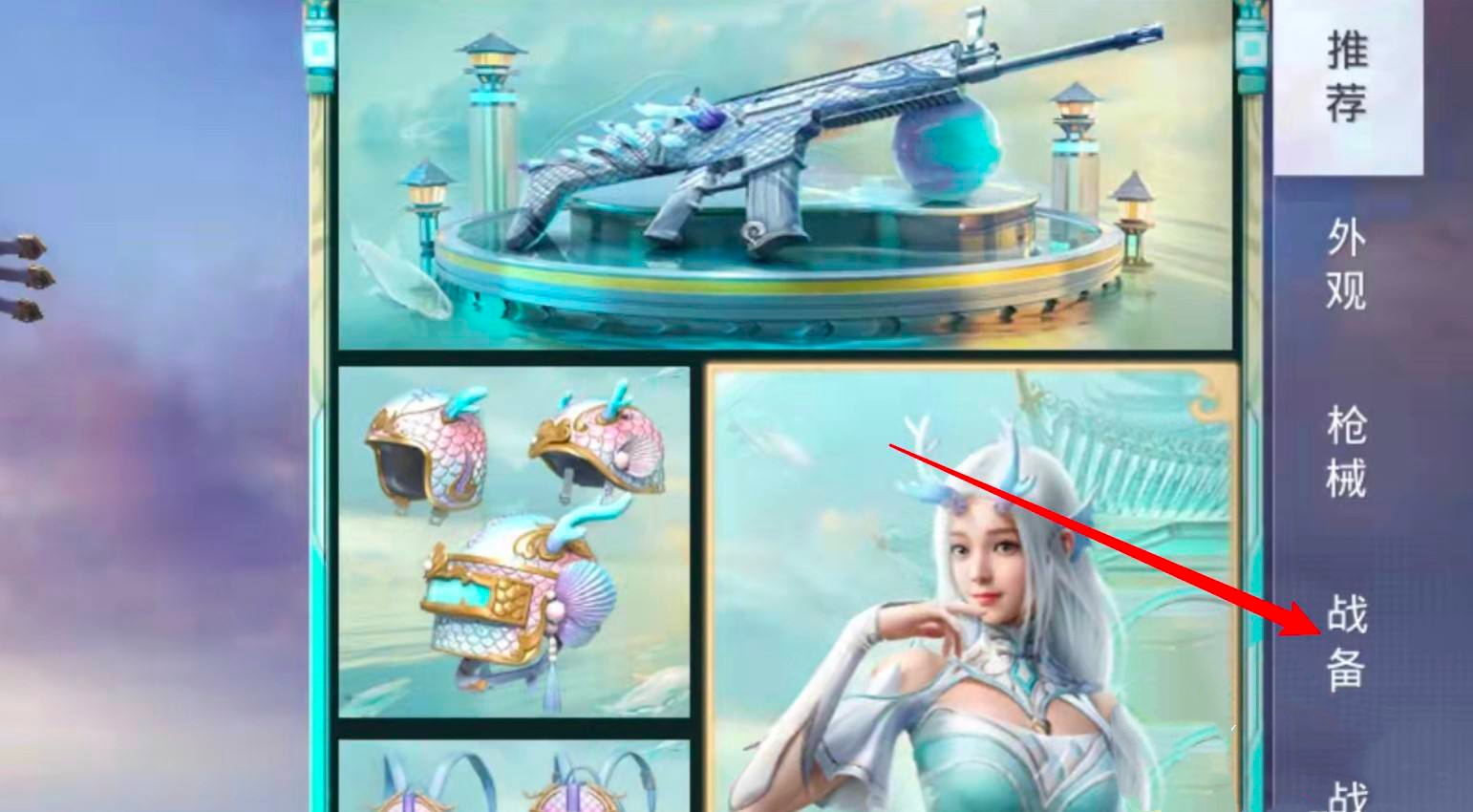 快乐宝贝幼儿舞蹈（幼儿舞蹈《快乐宝贝》）