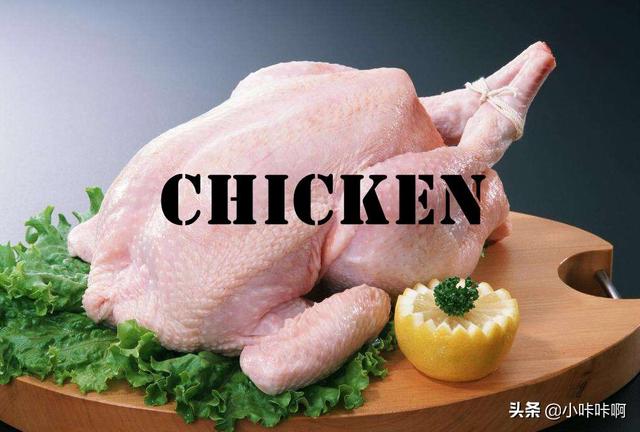 鸡胸肉怎么做（鸡胸肉怎么做嫩）
