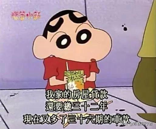 退伍回家干什么（退伍回家干什么赚钱）
