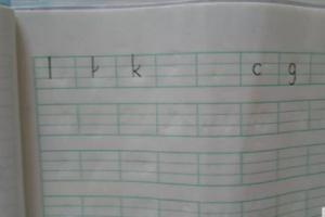 幼儿拼音教学视频（幼儿拼音教学视频 第一集）