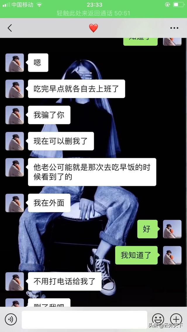 分手总在雨天（分手总要在雨天 歌词）
