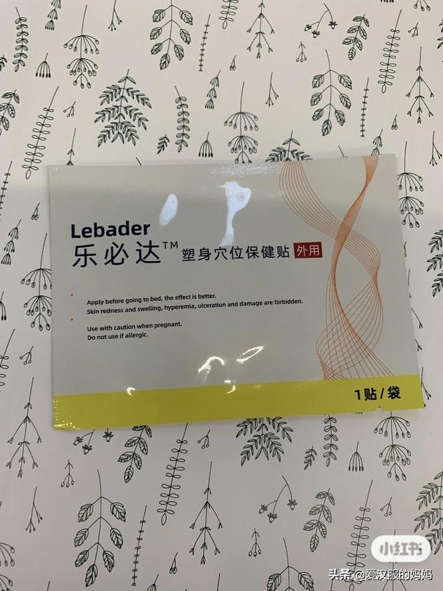 快速有效的减肥方法（快速有效的减肥方法有什么）