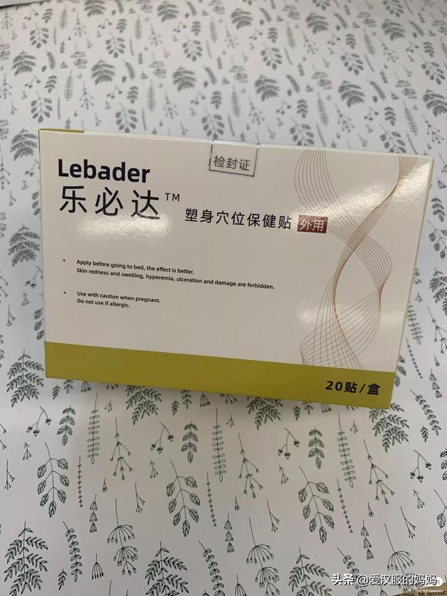 快速有效的减肥方法（快速有效的减肥方法有什么）
