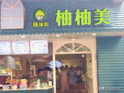 适合大学生创业项目（适合大学生创业项目小本生意）