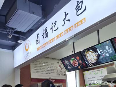 适合大学生创业项目（适合大学生创业项目小本生意）