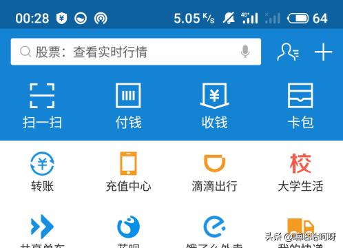 圆通订单号查询跟踪（圆通快递单号查询免费查询官网）