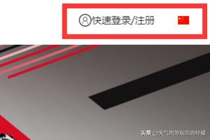 顺丰快递运单号查询（顺丰快递运单号查询追踪）
