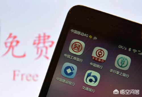 中银网上银行登录（中银网上银行登录页面不完整）