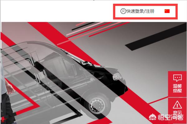 顺风快递查询单号跟踪（顺风快递单号查讯）