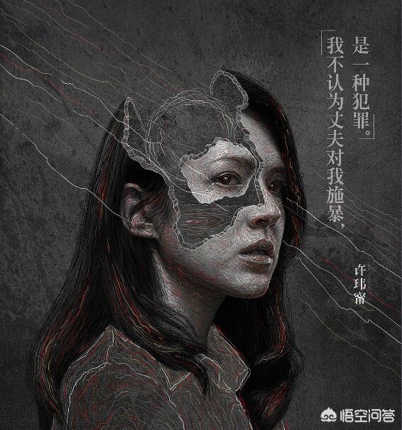 记忆大师 电影（记忆大师电影在线观看免费完整版）
