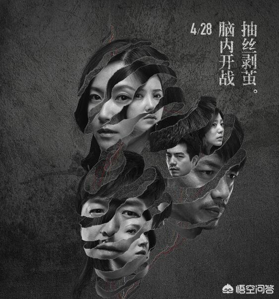 记忆大师 电影（记忆大师电影在线观看免费完整版）