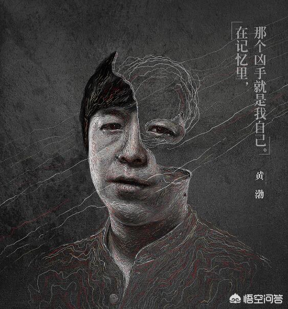 记忆大师 电影（记忆大师电影在线观看免费完整版）