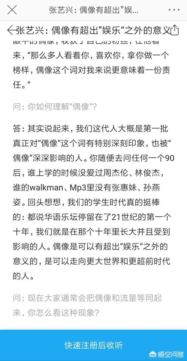 孙燕姿的专辑（孙燕姿的专辑封面）