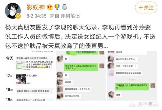 孙燕姿的专辑（孙燕姿的专辑封面）