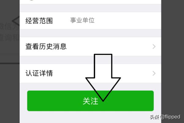 西安交警大队违章查询（西安交警大队违章查询系统）