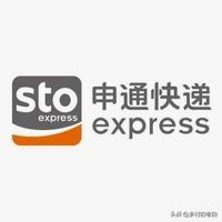 快递公司加盟排行榜（快递公司加盟排行榜最新）