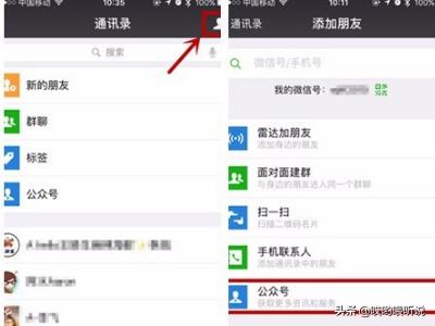 西安交通网违章查询（西安交通违章查询在线查询系统官网入口）