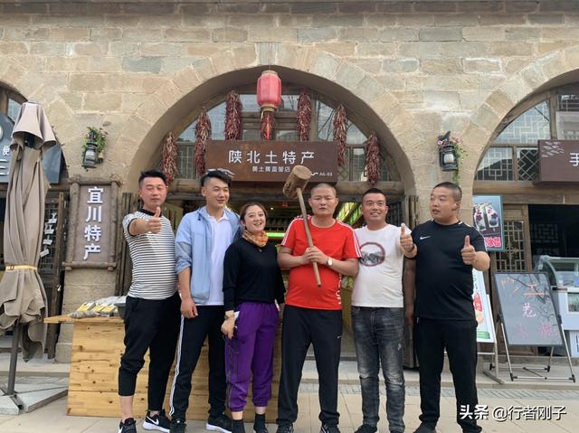 旅游网站排名（旅游网站哪家好）