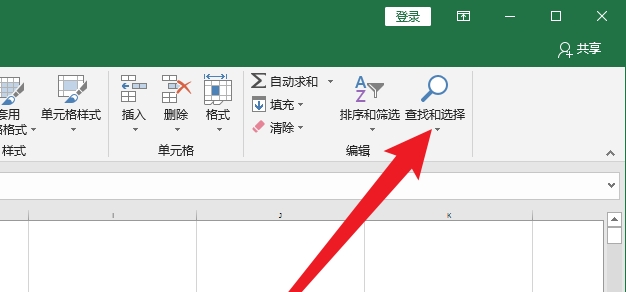 输入搜索关键词（输入搜索关键词语音点读）