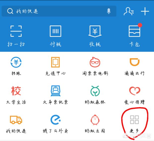 江西违章查询（江西违章查询软件）