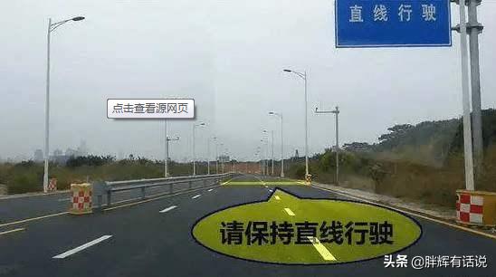 科目三考试技巧（科目三考试技巧分享）