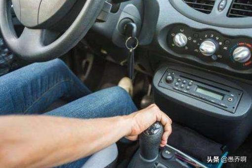 如何驾驶手动挡汽车（驾驶手动挡车辆步骤）