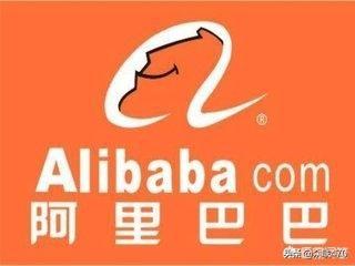 国际进出口贸易网（国际进出口贸易网官网）
