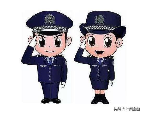 在线输入身份证号查个人信息
