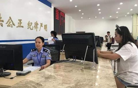 本市户口迁移手续流程（本市户口迁移手续流程及时间）